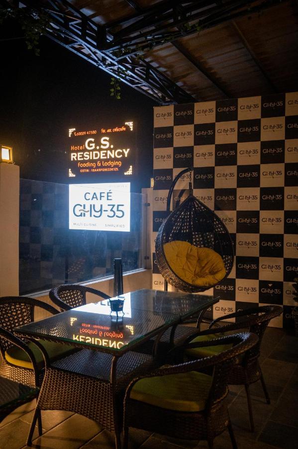 Gs Residency Hotel Guwahati Luaran gambar
